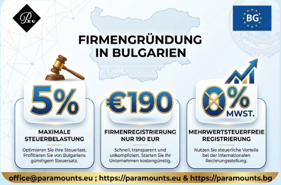 Firmengründung in Bulgarien (OOD/EOOD): Steuerliche Folgen & Buchhaltung. EOOD oder OOD? Welcher Rechtsform-Fehler dich am Anfang Tausende Euro kosten kann. office@paramounts.eu https://paramounts.eu/ https://paramounts.bg/ , #FirmengründungBulgarien, #EOOD, #OOD, #SteuernBulgarien, #BuchhaltungBulgarien, #AuswandernBulgarien, #UnternehmenGründen, #FirmensitzBulgarien, #SteuernSparen, #Steuerrecht, #EUFirmengründung, #NiedrigeSteuern, Die Gründung einer Gesellschaft mit beschränkter Haftung in Bulgarien – entweder als Ein-Personen-GmbH (EOOD) oder als Mehr-Personen-GmbH (OOD) – ist eine der kosteneffizientesten und rechtssichersten Strategien für Unternehmer und Investoren in der Europäischen Union. https://paramounts.eu/de/steuerberatung-bulgarien/ https://paramounts.eu/de/warum-paramount/ https://paramounts.eu/de/bilanzierung-gesetzgebung-links/