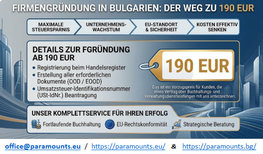 Haben Sie auch das Gefühl, dass Ihr Unternehmen zwar wächst, aber Ihre Steuerlast das Wachstum regelrecht auffrisst? Gründen in Bulgarien: Schnell, kosteneffizient, steuerlich attraktiv — sind Sie bereit?, office@paramounts.eu https://paramounts.eu/ https://paramounts.bg/ , #firmengründen, #bulgarien, #steuernsparen, #steueroptimierung, #eufirma, #auslandfirmengründen, #körperschaftsteuer, #dividendensteuer, #unternehmer, #selbstständig, #eood, #gmbh, #auswandern, #steuerrecht, #finanzen, #unternehmen, #gründung, #mwst, #vat` irma in Bulgarien für 190 EUR: Das Steuermodell & die Wahrheit Bulgarien wird oft als "Steuerparadies" innerhalb der Europäischen Union angepriesen. 00:00 - Firma in Bulgarien für 190 EUR: Das Versprechen Sie möchten rechtssicher Steuern sparen und überlegen, eine Firma im EU-Ausland zu gründen? In diesem Video analysieren wir das attraktive Angebot: Eine Firmengründung in Bulgarien für nur 190 EUR, eine effektive Steuerlast von maximal 5 % und eine kostenlose Mehrwertsteuer-Registrierung (VAT). https://paramounts.eu/de/steuern-jahresschluss/ https://paramounts.eu/de/steuerberatung-lohnbuchhaltung/ https://paramounts.eu/de/warum-paramount/ https://paramounts.eu/de/steuerberatung-bulgarien/