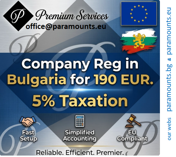 What if I told you that paying less than 5% tax in the EU is 100% legal? Why pay 40%+ tax in Western Europe when Bulgaria offers a 5% dividend rate? Are you overpaying taxes on your freelance income? Here is the Bulgarian setup. Should you register an EOOD company in Bulgaria? Let's look at the math, office@paramounts.eu https://paramounts.eu/ https://paramounts.bg/en/home/ , #BulgariaTax, #CompanyRegistration, #PayLessTax, #EUBusiness, #AccountingBulgaria, #DigitalNomadTax, #Entrepreneurship, #VATRegistration, #TaxOptimization, #5PercentTax Company in Bulgaria for 190 EUR. Pay Less Taxes in Bulgaria. 5% Max. Get Free VAT Registration. Accounting & Payroll, the mopst affordable fees in Europe. https://paramounts.eu/de/steuerberatung-lohnbuchhaltung/ https://paramounts.eu/de/warum-paramount/ https://paramounts.eu/de/steuerberatung-lohnbuchhaltung/