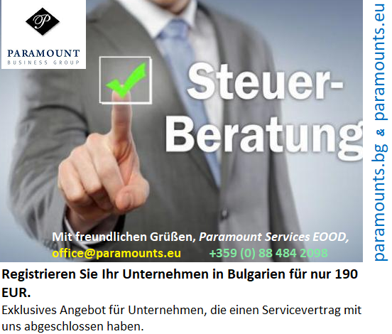 Wussten Sie, dass ein DBA in Bulgarien niemals automatisch greift – egal wie eindeutig der Fall erscheint. Zahlen Ihre internationalen Tochtergesellschaften oder Partner unbeabsichtigt doppelt Steuern, weil die Ansässigkeitsbescheinigung (TRC) falsch ausgestellt wurde? #SteuernBulgarien #СИДДО #НАП #TaxBulgaria #BusinessInBulgaria #AccountingBulgaria, office@paramounts.eu, https://paramounts.eu/ , https://paramounts.bg/en/home/ Bulgariens Doppelbesteuerungsabkommen. Leitfaden für international tätige Unternehmen und die Buchhaltung. Firmenregistrierung 190 EUR. Mehrwertsteuerfreie Registrierung. Die Steuer wird auf 3 % pro Jahr gesenkt, https://paramounts.bg/de/start/ Willkommen zu unserem umfassenden Video über Quellensteuern in Bulgarien. Wir erklären Ihnen verständlich die wichtigsten Regeln für die Steuerbuchhaltung, zeigen praxisnahe Lösungen für internationale Zahlungen und helfen Ihnen dabei, rechtssicher und effizient zu agieren.Spannende EinleitungHaben Sie schon einmal eine Rechnung ins Ausland bezahlt und sich gewundert, warum plötzlich weniger Geld ankommt oder das Finanzamt Fragen stellt? , https://paramounts.bg/de/dienstleistu... Das Thema Quellensteuer sorgt bei Unternehmen und Gründern in Bulgarien oft für Verwirrung. In diesem Video bringen wir Licht ins Dunkel. Wir zeigen Ihnen Schritt für Schritt, wie die bulgarische Steuerbuchhaltung bei Quellensteuern funktioniert, damit Sie teure Fehler und unnötige Doppelbesteuerung vermeiden, https://paramounts.bg/de/dienstleistu... https://paramounts.eu/de/steuerberatung-lohnbuchhaltung/ https://paramounts.eu/de/steuern-jahresschluss/ https://paramounts.eu/de/bilanzierung-gesetzgebung-links/ https://paramounts.eu/de/business-blog-steuern/