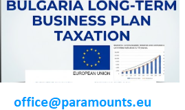 Most entrepreneurs come to Bulgaria for the 10% tax, but the ones who stay and thrive are those who master the 5-year strategic blueprint. Are you just visiting, or are you building an empire? s your current business structure holding back your growth? We’re solving the 'scaling ceiling' today by showing you how to strategically reinvest your tax savings back into your Bulgarian operations, office@paramounts.eu https://paramounts.eu/ https://paramounts.bg/en/home/ , #BulgariaBusiness, #StrategicPlanning, #BusinessGrowth, #EntrepreneurLife, #InvestInBulgaria, #TaxStrategy, #EUBusinessGrowth, #SofiaBusiness, #ScalingUp, #AssetProtection, #BulgariaAccounting, #LongTermSuccess Bulgaria offers one of the most competitive tax environments in the European Union for strategic planning, featuring a flat 10% corporate and personal income tax. Long-term business growth relies on leveraging this low tax burden while aligning financial strategy with the country's localized accounting and compliance frameworks. Key Fiscal Drivers for GrowthFlat Corporate Tax: All taxable profits are subject to a standard 10% Corporate Income Tax (CIT). Low Dividend Withholding: Profit repatriation is highly efficient, taxed at a general rate of just 5% for non-resident individuals and companies. Global Minimum Tax: Multinational corporations with annual global revenues exceeding €750 million are subject to a minimum effective tax rate of 15% under the Qualified Domestic Minimum Top-up Tax (QDMTT). Strategic Tax Accounting and PlanningTax Financial vs. Accounting Profit: Taxable profit is calculated by adjusting your annual accounting financial result per the Corporate Income Tax Act (CITA). https://paramounts.eu/ https://paramounts.eu/about-why-paramount/ https://paramounts.eu/accounting-services-payroll/ https://paramounts.eu/taxes-annual-closing/ https://paramounts.eu/accounting-legislation-links/
